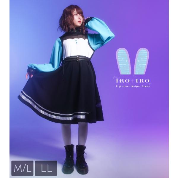 うさぎ Favorite フェイバリットテクノラビットパーカーワンピース[LLサイズあり][23年2...