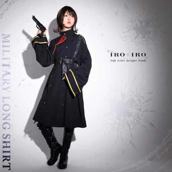 [予約商品]シャツワンピ  立ち襟 開襟 Favorite フェイバリット 軍服風2Wayロングシャ...