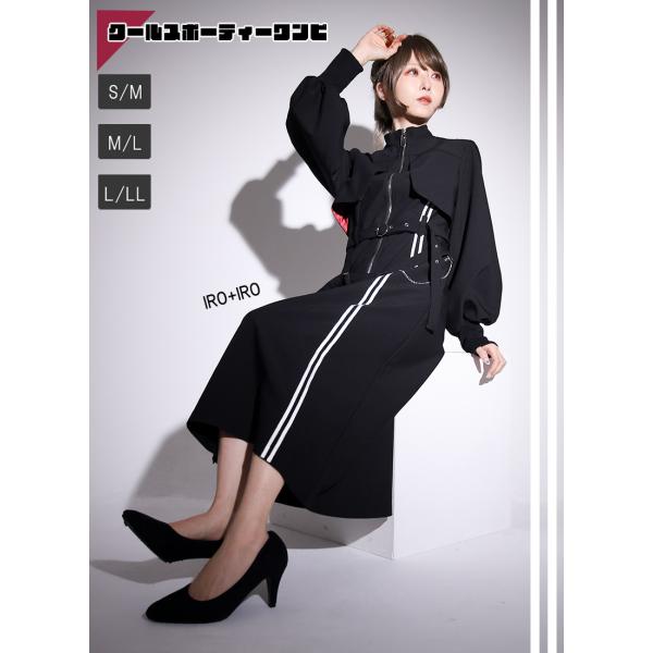 マキシ丈 重ね着風 スリット Favorite フェイバリット クールスポーティーワンピ[23年10...