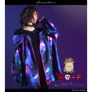 巾Favoriteオリジナル狼なんて怖くない反撃赤ずきんドッキングパーカー