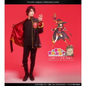 Favorite×ニューダンガンロンパV3コラボFavoriteオリジナル赤松楓