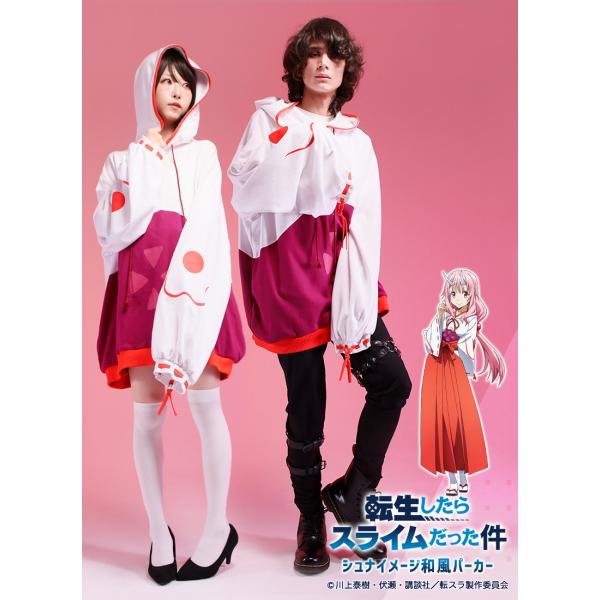 [最短即日出荷]転生したらスライムだった件×Favoriteコラボ フェイバリット シュナイメージ和...