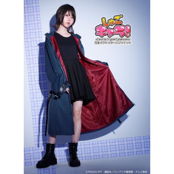 [最短即日出荷]しゅごキャラ！×Favoriteコラボ第2弾|Favoriteオリジナル 月詠イクト...