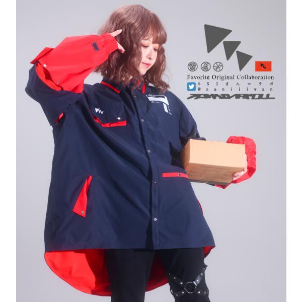 Favorite フェイバリット 052さん デザイン コラボ ワークシャツ シャツ ユニセックス ...