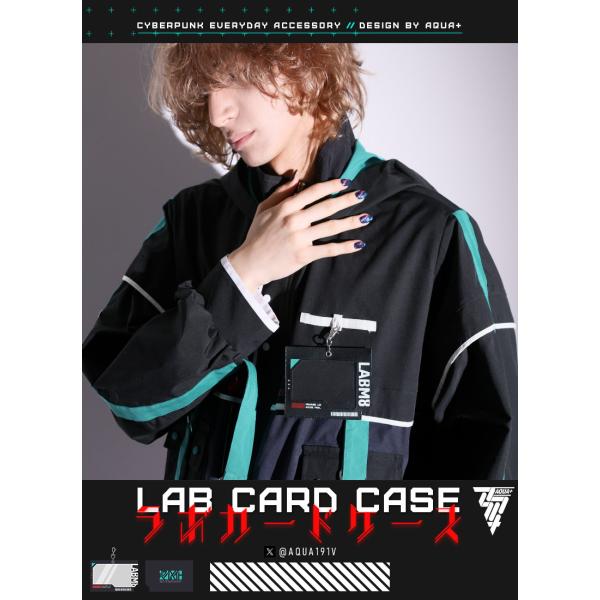 [最短即日出荷]AQUA+さんコラボ LAB CARD CASE(ラボカードケース)[24年6月上旬...