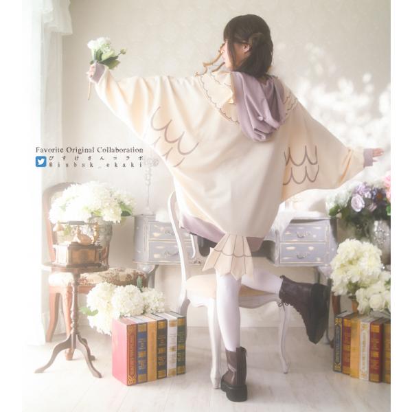 Favorite フェイバリット びすけさん コラボ サブカル系 衣装 イベント コスプレ 仮装 み...