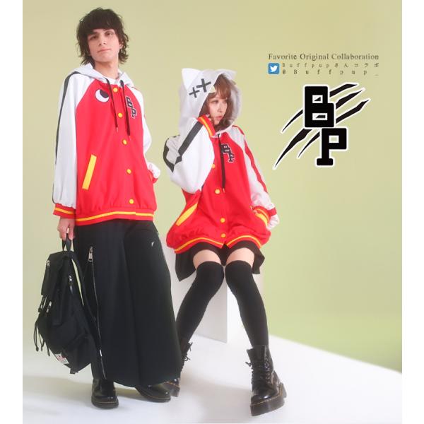 ＊Favoriteオリジナル＊Buffpupさんデザインコラボ＊ユニセックスケモ耳スカジャン【202...