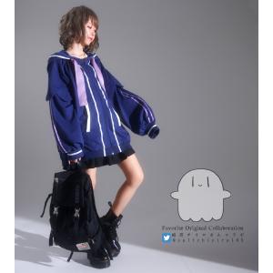 ケモ耳 きつね 地雷 Favorite フェイバリット まかぎさんコラボ お狐