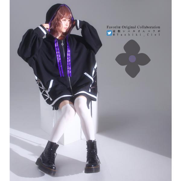 Favoriteオリジナル屋敷シエルさんデザインコラボ企画 メイド服イメージ ユニセックスパーカー2...