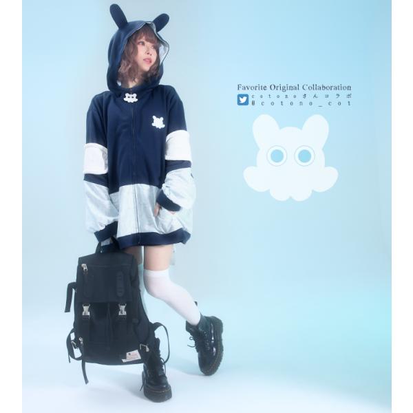 Favoriteオリジナルcotonoさんデザインコラボ企画　たこおばけちゃんパーカー2022年7月...