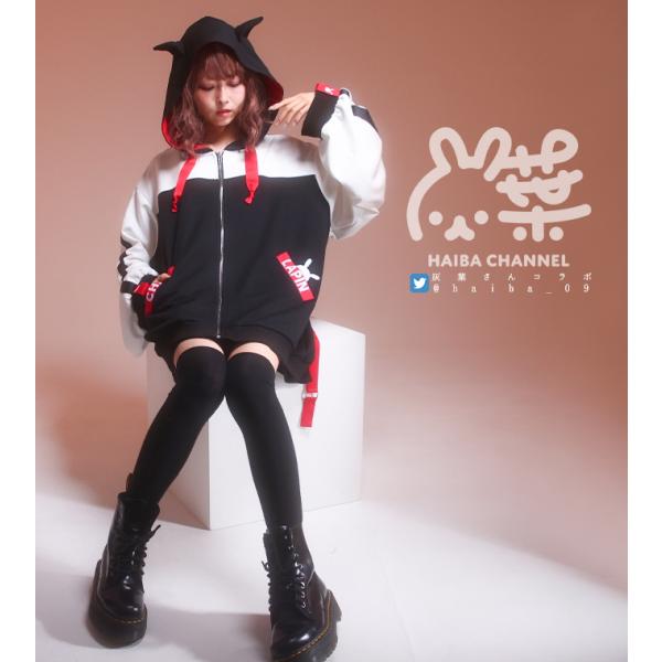 Vtuber ユニセックス 男女兼用 Favorite フェイバリット 灰葉さんデザインコラボパーカ...