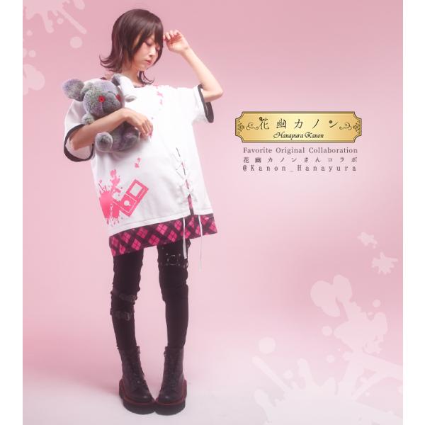 ユニセックス ビッグシルエット＊Favoriteオリジナル＊花幽カノンさんコラボTシャツ[23年5月...