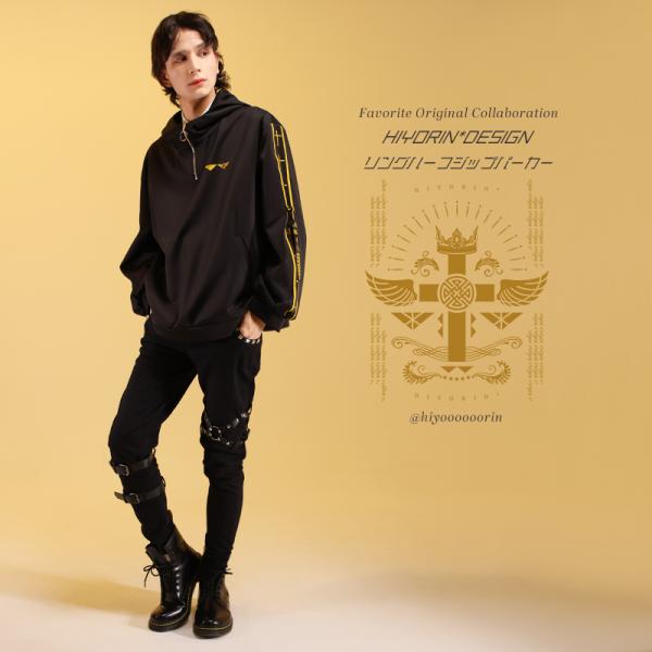 ユニセックス Favorite フェイバリット ひよりん*さんコラボ リングハーフジップパーカー[2...