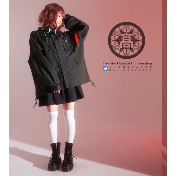 Favorite フェイバリット いくたはなさん コラボ サブカル系 地雷系 量産型 鬼と夜明け 小...