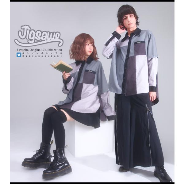 ＊Favoriteオリジナル＊イトノコさんデザインコラボ＊2歳差の幼なじみビッグシャツ【2022年1...