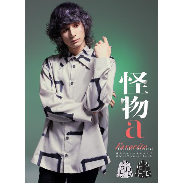 [最短即日出荷]霧島ジャックさんコラボグッズ　亜門デザインカジュアルシャツ[24年3月中旬予約開始]