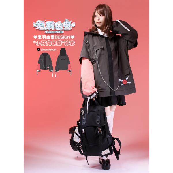 [最短即日出荷]夏羽由里さんコラボ Favorite フェイバリット ″小惡魔翅膀″外套[2024年...
