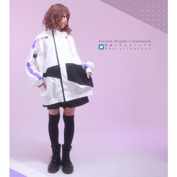 ユニセックス Vtuber Favorite フェイバリット 間取かけるコラボ お揃いマウンテンパー...