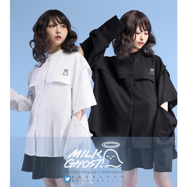 Favoriteオリジナルきる太さんデザインコラボ企画★第2弾★ MILK GHOSTの2wayシャ...