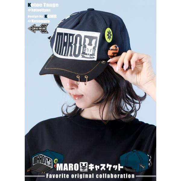 [最短即日出荷]丹下琴絵さんコラボグッズMAROキャスケット[24年3月中旬予約開始][新作予約:2...