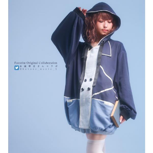 Vtuber ユニセックス  Favorite フェイバリット 水城琴音さんデザインコラボパーカー[...