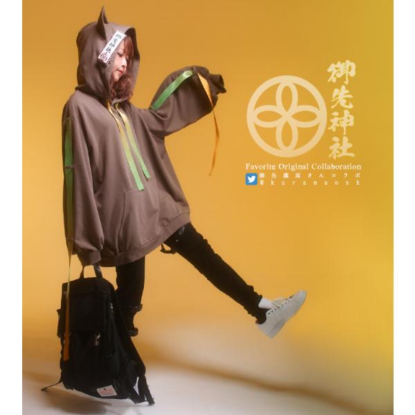 ユニセックス Vtuber Favorite フェイバリット 御先蔵馬さんコラボパーカー[23年3月...
