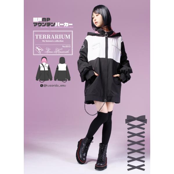 [最短即日出荷]鎖戸えむさんコラボ　鎖戸MPマウンテンパーカー[24年10月上旬予約開始][新作予約...