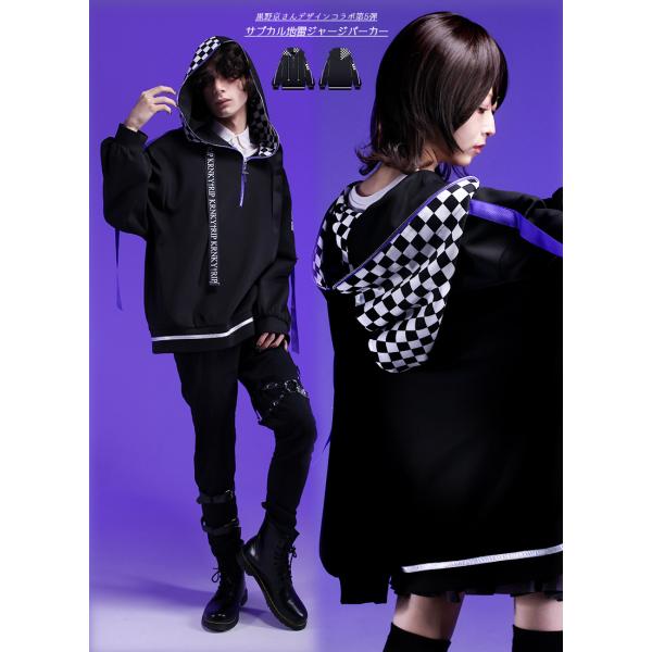 黒野京さんコラボサブカル地雷ジャージパーカー|Favorite フェイバリット ユニセックス[24年...