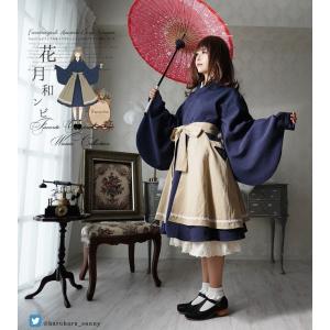 ワンピース専門店 Favorite 和装 Original Yahoo ショッピング