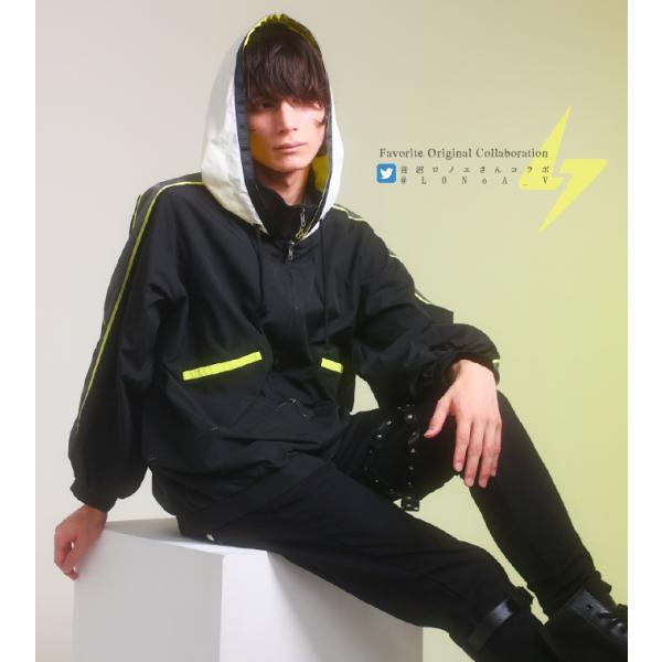 ユニセックス Favorite フェイバリット 音沼ロノエさんコラボマウンテンジャケット[23年3月...
