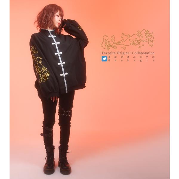 ケモ耳 きつね 地雷 Favorite フェイバリット まかぎさんコラボ　お狐チャイナブルゾン[23...