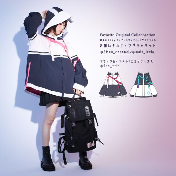 ユニセックス Favorite オリジナル桜兎めうさん マイア・レヴィア∞さんコラボジャケット[23...