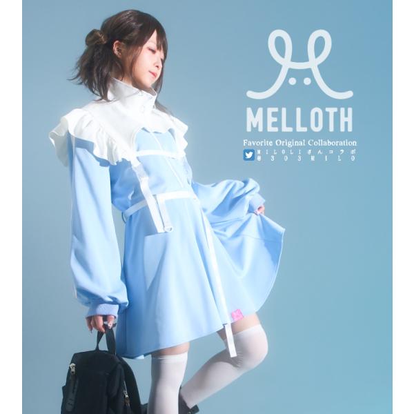 Favoriteフェイバリット MILOLIさん コラボ サブカル系 地雷系 量産型 原宿系 ロリー...