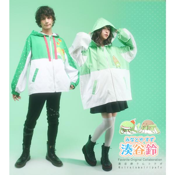 パーカー ユニセックス ビッグシルエット＊Favoriteオリジナル＊湊谷鈴さんコラボパーカー[23...