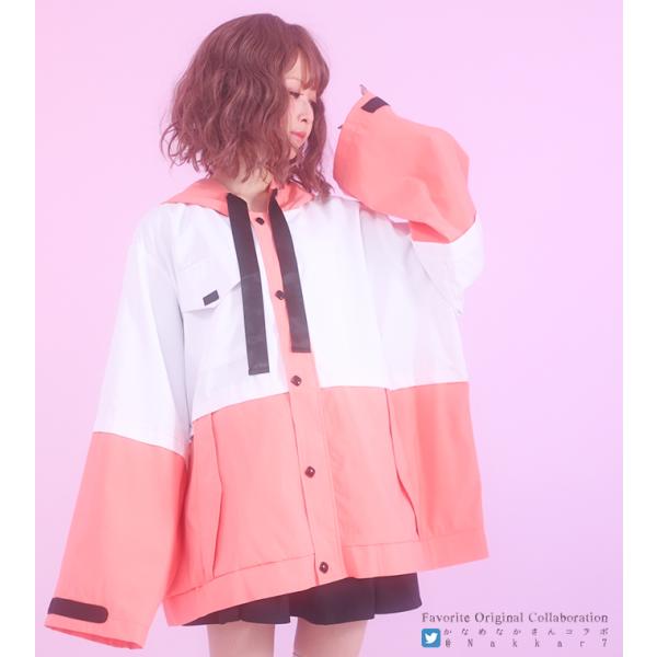 Favorite フェイバリット かなめなかさん シャンシャン堂 コラボ ジャケット サブカル系 地...