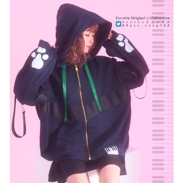 FavoriteオリジナルNanoha。さんデザインコラボ ユニセックスなのはすパーカー Unise...