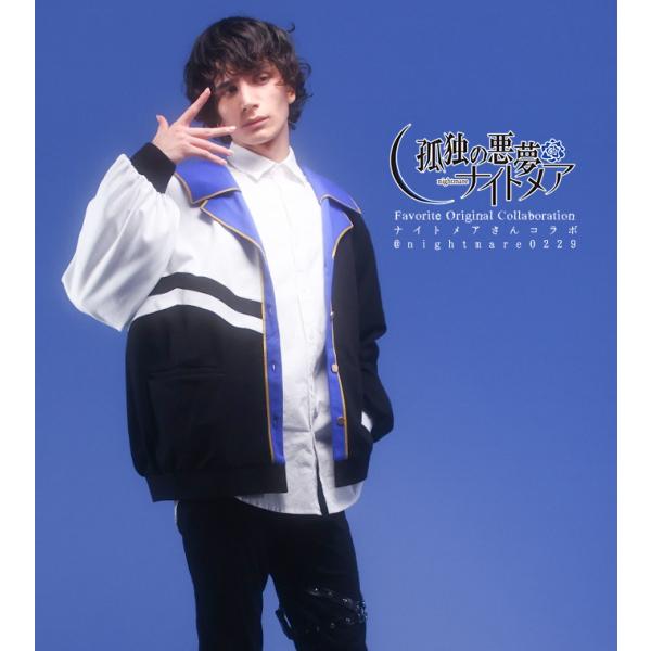 ユニセックス 男女兼用 Vtuber＊Favoriteオリジナル＊ナイトメアさんコラボパーカー[23...