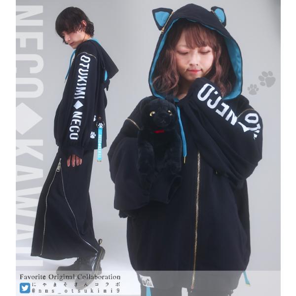 ＊Favoriteオリジナル＊にゃまそさんコラボ＊月×猫 ビッグシルエットパーカー【2023年1月中...