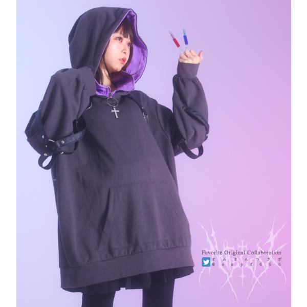 Favoriteオリジナルオムさんデザインコラボ企画　甘辛ユニセックスパーカー2022年5月下旬予約...