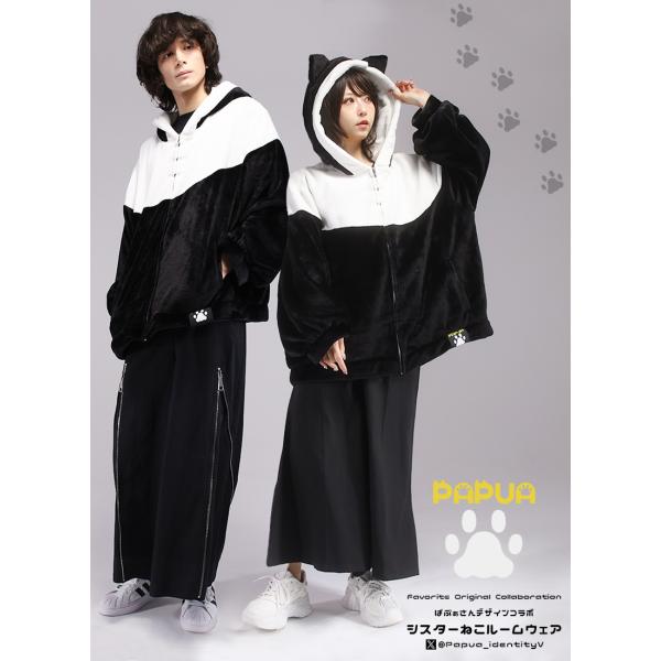 ユニセックス パーカー Favorite フェイバリット ぱぷぁさんコラボねこルームウェア[23年1...