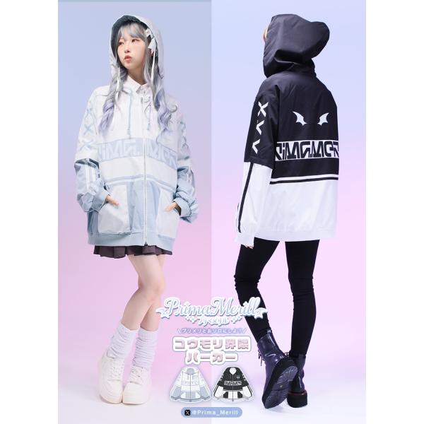 [最短即日出荷] Favorite フェイバリット Prima.Merillさんコラボ　コウモリ界隈...