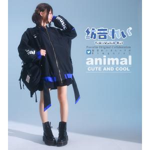 レフレム　REFLEM　セパレートスリーブタクティカルパーカー REFLEM パーカー 「REFLEM/レフレム」セパレートスリーブタクティカル