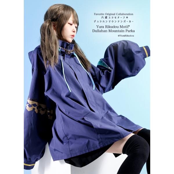 Favorite フェイバリット 六道ユラさんコラボデュラハンマウンテンパーカー[23年11月下旬予...