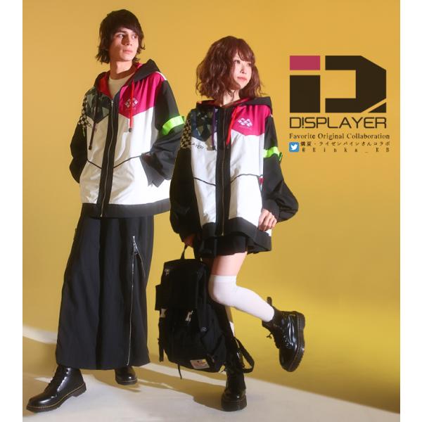 ＊Favoriteオリジナル＊燐夏・ライゼンバインさんコラボ＊マウンテンパーカー【2022年11月上...