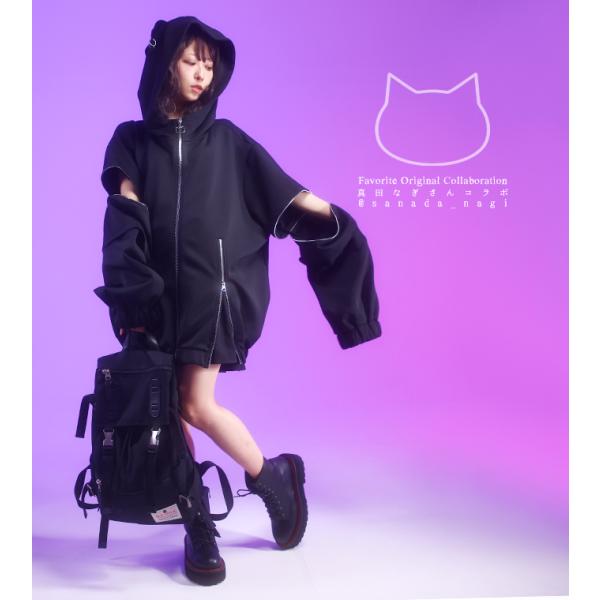 ユニセックス Favorite フェイバリット 真田なぎさんコラボくろねこパーカー[23年6月上旬予...