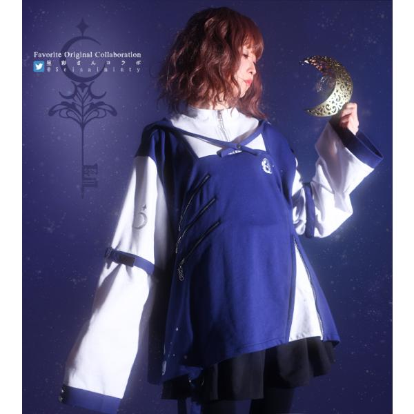 Favoriteオリジナル星彩さんデザインコラボ企画天体彩る月の満ち欠けパーカー 2022年8月中旬...