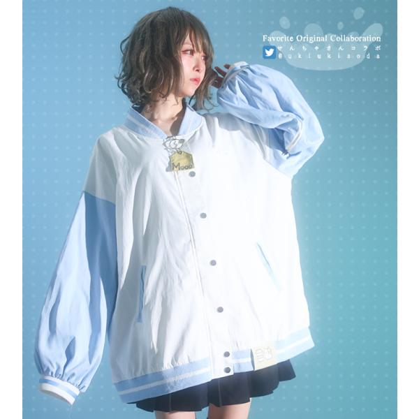 Favoriteオリジナルせんちゃさんデザインコラボ企画　ミルキーカラーのMilkマウンテンジャケッ...