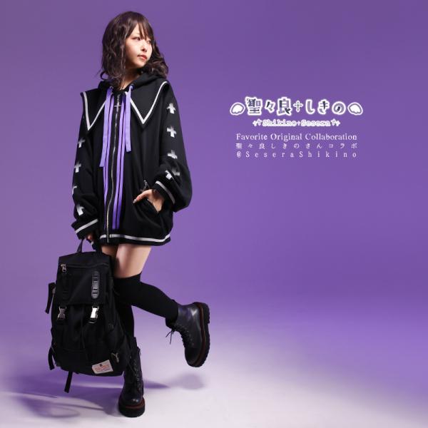 ユニセックス Favorite フェイバリット 聖々良しきのさんコラボパーカー[23年9月上旬予約開...