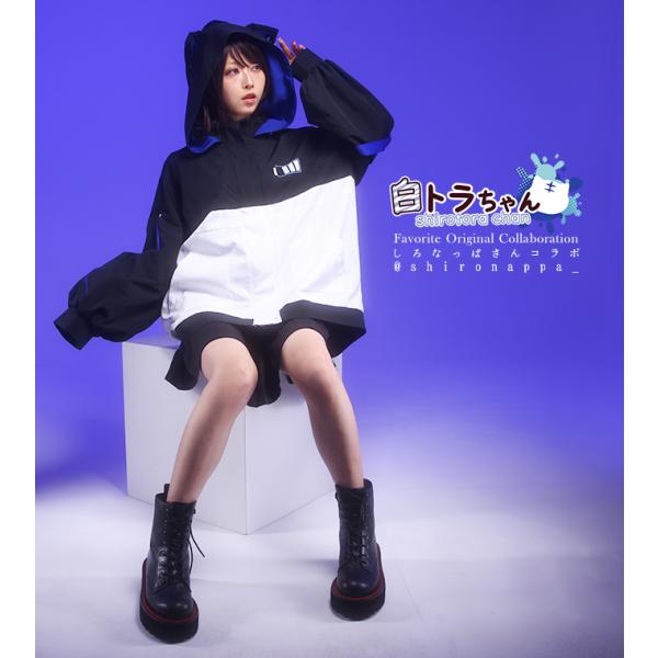 ユニセックス 男女兼用 Favorite オリジナル しろなっぱさんコラボマウンテンパーカー[23年...