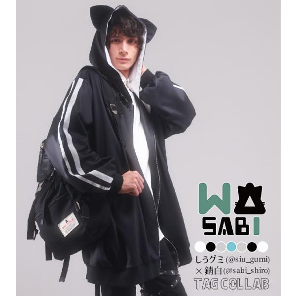 ユニセックス 男女兼用＊Favoriteオリジナル＊しうグミさん×錆白さんコラボパーカー[23年4月...